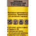 Карандаш чернографитный с ластиком J. OTTEN Профи-Арт, HB 2210-E *12/144/1728 Карандаш чернографитный с ластиком J. OTTEN Профи-Арт, HB 2210-E *12/144/1728