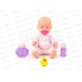Пупс &quotВесёлый&quot 35см + набор для купания (3 элемента), 78360 в коробке *3