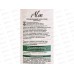 ALOE 97% Алое-тоник для лица Увлажняющий 150мл *15 ALOE 97% Алое-тоник для лица Увлажняющий 150мл *15