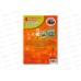Раскраска "УМКА" 03287-8, Первая раскраска. Овощи и фрукты, А5 *100 Раскраска "УМКА" 03287-8, Первая раскраска. Овощи и фрукты, А5 *100