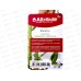 Лопатка широкая Bamboo AGB113 Лопатка широкая Bamboo AGB113