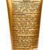 КОМПЛИМЕНТ Botanica Active Маска-филлер для волос 7 Редких масел 200мл *24 КОМПЛИМЕНТ Botanica Active Маска-филлер для волос 7 Редких масел 200мл *24