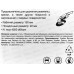 Щетка-крацовка дисковая, для УШМ.латунная витая проволока 150мм 2302003