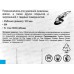 Щетка-крацовка чашечная, для УШМ.латунная витая проволока 100мм 2302022