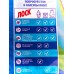 ЛОСК автомат 4,05кг Колор *4