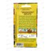 Примула Крупноцветковая, смесь окрасок *5 АЭЛИТА +