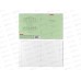 Тетрадь 12листов узкая линия ПОЛИ Классика зеленая, 46465 Тетрадь 12листов узкая линия ПОЛИ Классика зеленая, 46465