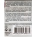 Безузловая застежка Namazu WRAPPING SNAP, цвет BN, р. XXL, 35кг