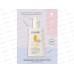 ECOLATIER Гель для интимной гигиены Delicate с органическим экстрактом лотоса 250мл 822103 *8