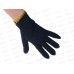 Перчатки хлопчатобумажные двойные &quotЗима&quot черные *5/150 Э *5