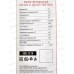 Лампа светодиодная IN HOME LED-A65-VC 25Вт E27 3000К 2250Лм *10/100