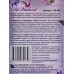 Наклейки для ногтей 120-004 Наклейки для ногтей 120-004