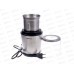 Кофемолка SA-6162S 250Вт 100гр сталь