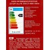 Лампа светодиодная IN HOME LED-ШАР-deco 9Вт E27 4000К 8100Лм ПР*50