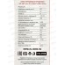 Лампа светодиодная IN HOME LED-ШАР-deco 9Вт E27 4000К 8100Лм ПР*50