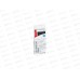 Карандаш чернографитный Berlingo 10шт.3H-3B HB заточенный, ВS01210*1/12 Карандаш чернографитный Berlingo 10шт.3H-3B HB заточенный, ВS01210*1/12