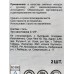 Биты 25мм Т15 (2шт)сталь S2 кованые торсионные магнит 3102372 Биты 25мм Т15 (2шт)сталь S2 кованые торсионные магнит 3102372