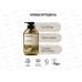 ECOLATIER Жидкое мыло для рук алоэ и миндальное молочко 400мл 844101*10