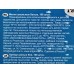 Мел Гамма 100шт белый круглая форма картонная коробка 2308194 *8 Мел Гамма 100шт белый круглая форма картонная коробка 2308194 *8