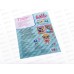 Раскраска &quotУМКА&quot 03603-6, Первая раскраска. ЛОЛ. Азбука. А4 *50