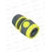 Коннектор для шланга 1/2"  INBLOOM PROF+ 169-028 г