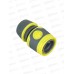 Коннектор для шланга 1/2&quot с аквастопом INBLOOM PROF+ 169-029 г