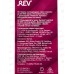 Лампа светодиодная REV A60 13Вт E27 6500К-холодный свет *10/100