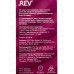 Лампа светодиодная REV A60 20Вт E27 6500К-холодный свет *10/50