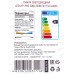 Лампа светодиодная IN-HOME LED-HP-PRO 50Вт E27 с адаптером под Е40 4000К 4500Лм *50
