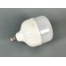 Лампа светодиодная IN-HOME LED-HP-PRO 80Вт E27 с адаптером под Е40 6500К 7200Лм *30