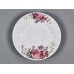 Тарелка мелкая гладкий край 20см Нежный букет 1039006