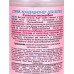 Свобода Алиса спрей-кондиционер для волос Легкое расчесывание 140мл *12 Свобода Алиса спрей-кондиционер для волос Легкое расчесывание 140мл *12