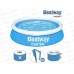 Бассейн 57392 (183*51) Fast Set PVC BESTWAY *4
