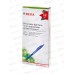Ручка автоматическая  шариковая BEIFA синяя, цветной корпус, KB 139400-00JC-BL  *12/144/1728
