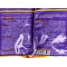 NADZOR Дуст - от ползающих насекомых 100гр *50 NADZOR Дуст - от ползающих насекомых 100гр *50