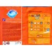 ТАЙД  автомат 2,4кг Color *6