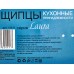 Щипцы кухонные нейлон 23см 11411 *24/72 Щипцы кухонные нейлон 23см 11411 *24/72