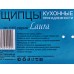 Щипцы кухонные нейлон 30,5см 11410 *24/72 Щипцы кухонные нейлон 30,5см 11410 *24/72