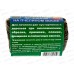 ВАР садовый 100гр Пчелка *30 БИ ВАР садовый 100гр Пчелка *30 БИ