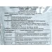 ГУМИ-ОМИ Газон удобрение 1кг *15 БИ ГУМИ-ОМИ Газон удобрение 1кг *15 БИ