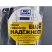 Гибкая труба 1 1/2&quotх50 удлиненная, T102 *95