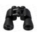 Бинокль Helios 20x50 (HS 20х50), 170322 Бинокль Helios 20x50 (HS 20х50), 170322