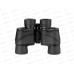 Бинокль Helios 12*45 (HS 12*45) 170319 Бинокль Helios 12*45 (HS 12*45) 170319