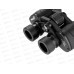 Бинокль Helios 12*45 (HS 12*45) 170319 Бинокль Helios 12*45 (HS 12*45) 170319
