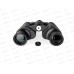 Бинокль Helios 12*45 (HS 12*45) 170319 Бинокль Helios 12*45 (HS 12*45) 170319