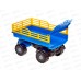Трактор "Крепыш" с прицепом №2 44808 *6 Трактор "Крепыш" с прицепом №2 44808 *6