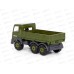 Автомобиль &quotПрестиж&quot бортовой военный 48790 *6