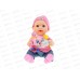 Пупс "Карапуз" Сашенька 10 песенок с акссуарами 1579-RU-20 *6 Пупс "Карапуз" Сашенька 10 песенок с акссуарами 1579-RU-20 *6
