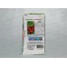 Томат Беталюкс закрытый грунт (Евро, 0,1, ) СеДек *10 Томат Беталюкс закрытый грунт (Евро, 0,1, ) СеДек *10