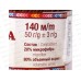 Пряжа Детская забава микр/акр 140м 50гр грильяж 127 *10 Пряжа Детская забава микр/акр 140м 50гр грильяж 127 *10